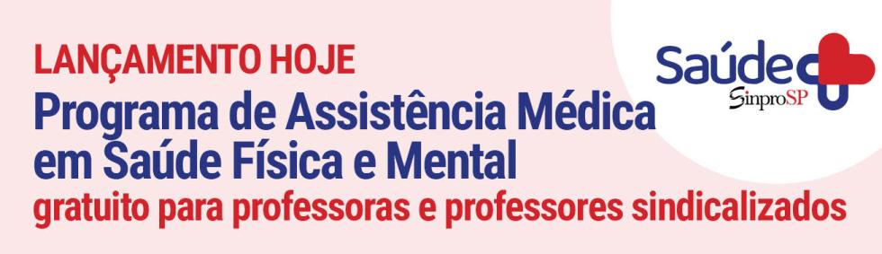 SinproSaúde