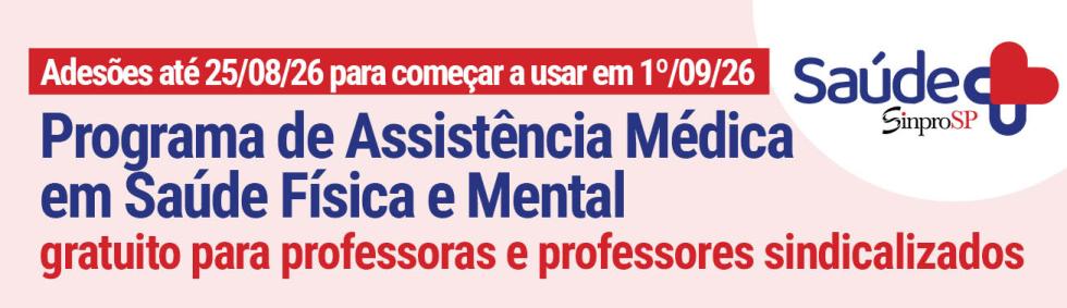 SinproSaúde