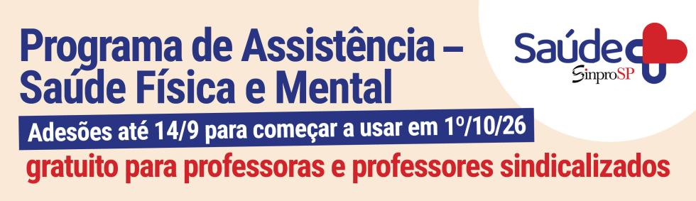 SinproSaúde