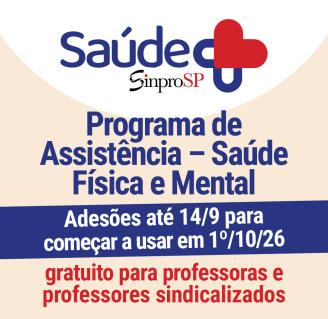 SinproSaúde