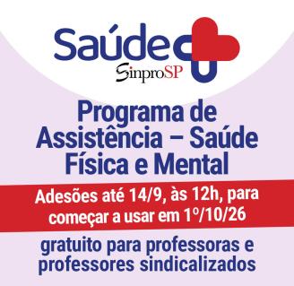 SinproSaúde