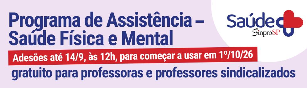 SinproSaúde