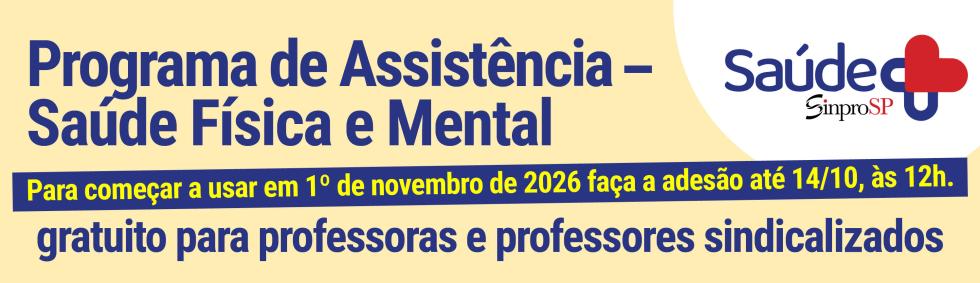 SinproSaúde