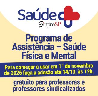 SinproSaúde