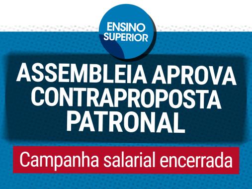 Campanhas 2026