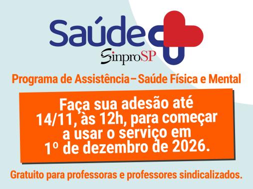 sinprosaúde