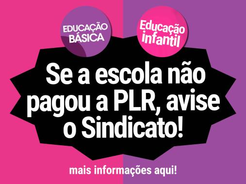 PLR